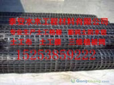 柳州市建设投资开发有限责任公司 工地施工材料的配置与管理实践