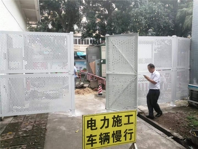 镀锌板冲孔围档 建筑工地施工围栏之优选材料