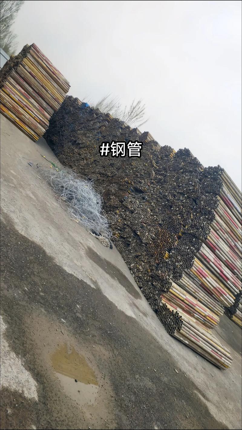 建筑材料 #建筑工地专用 #全国发货欢迎合作 2024~